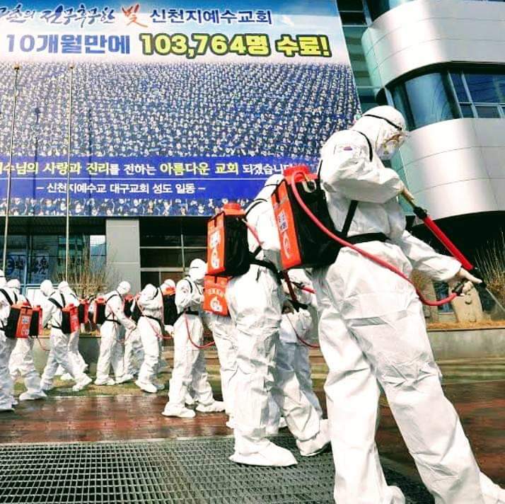 كوريا الجنوبية تعلن لا إصابات محلية جديدة بفيروس كورونا