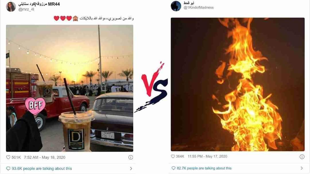 عاجل تويتر يتحول لساحة معركة ساخنة بين "ابو قحط ومرزوقة"