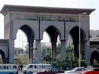 جامعة الأزهر : " تعلنها" تحديد موعد الامتحانات ١٧ يونيو