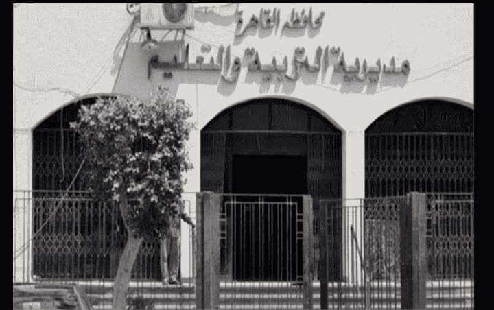 تركيب أبواب التعقيم لطلاب الثانوية العامة بالقاهرة
