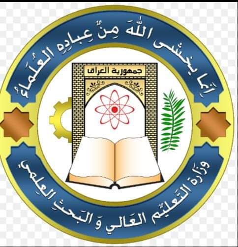 أعلنت وزارة التعليم العالى عن توافر عشرين منحة دراسية مصرية للحصول على الماجستير أو الدكتوراه .
