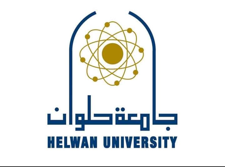 " لأول مرة جامعة حلوان ضمن تصنيف(CWUR)..... "