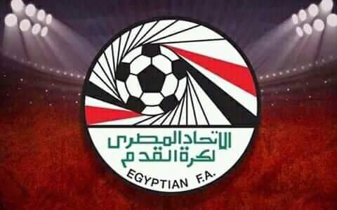 اتحاد الكرة المصري "6 حالات إيجابية في اليوم الثاني للمسح الطبي"