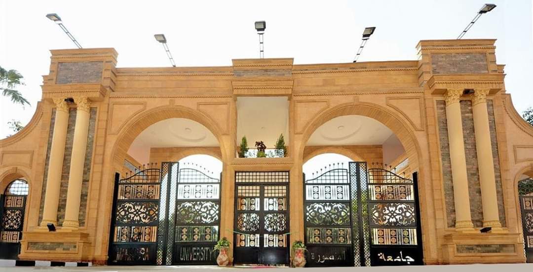 جامعة المنصورة والإستعدادات لامتحانات الفرق النهائية.