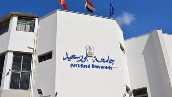 جامعة بورسعيد تبدأ في تجهيز قاعات إمتحانات الفرق النهائية