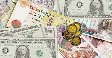 أسعار العملات اليوم السبت أمام الجنيه المصري