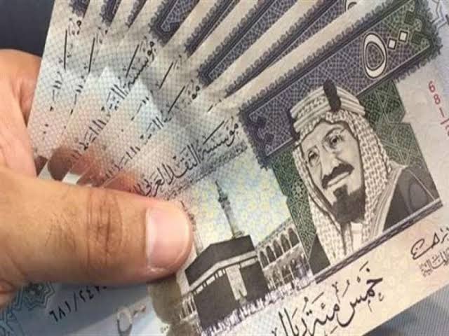 أسعار الريال السعودي في مقابلة الدولار الأمريكي 