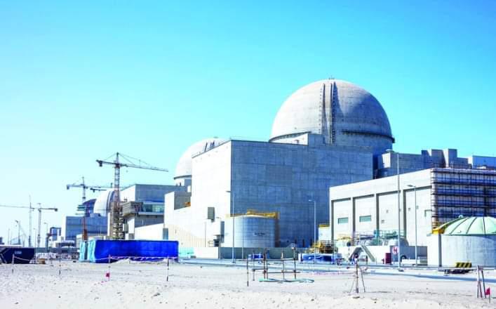 محطات براكة للطاقة النووية السلميةوتشغيل أول مفاعل سلمي للطاقة النووية.