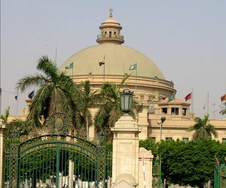 جامعة القاهرة تعلن لأول مره تقديم طلبات التسكين بالمدن الجامعية إلكترونيا
