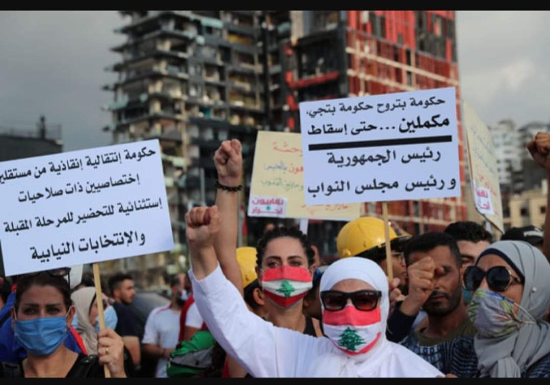 مظاهرات لليوم الرابع للمطالبة بمحاسبة المسؤولين ببيروت عن الانفجار