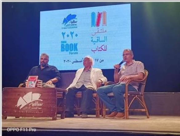 الصحفي"مصطفى حمدي"..يحتفل بتوقيع كتاب مذكرات هاني شنودة.