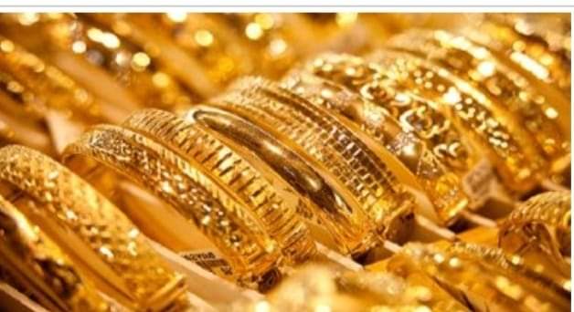 انخفاض أسعار الذهب في مصر.