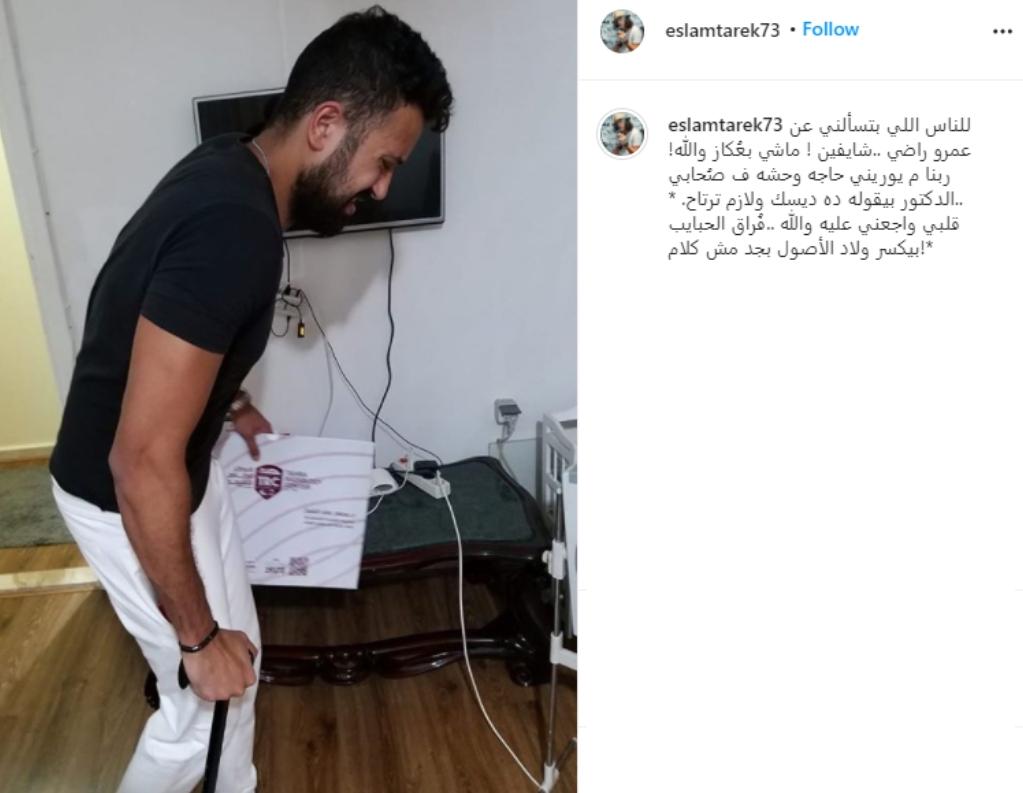 تدهور الحالة الصحية لليوتيوبر "عمرو راضي" منذ وفاة صديقه "مصطفى حفناوي"
