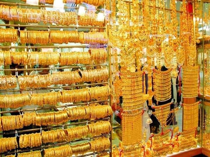أسعار الذهب فى مصر بدأت فى تراجعها