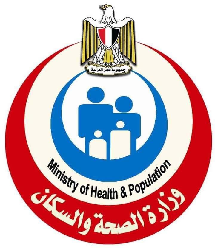 الصحة: إغلاق 12 منشأة طبية مخالفة خلال شهر أغسطس الماضى.