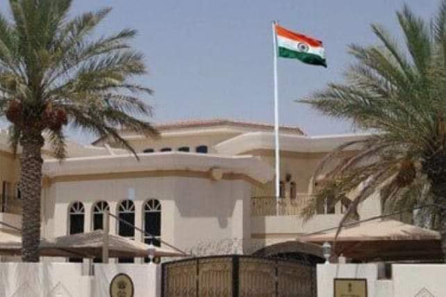 السفارة الهندية تعلن عن منح دراسية في الطب البديل
