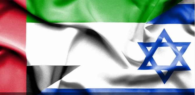 اتفاقية سلام بين الإمارات وإسرائيل بالبيت الأبيض