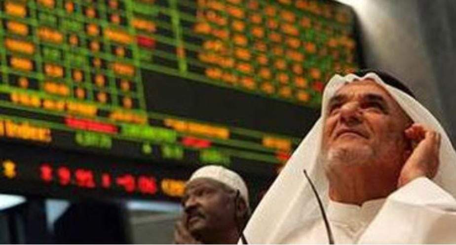 تراجع المؤشر العام لسوق الأسهم السعودية.