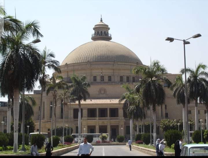 جامعة القاهرة تعتمد استراتيجية العام الدراسي الجديد