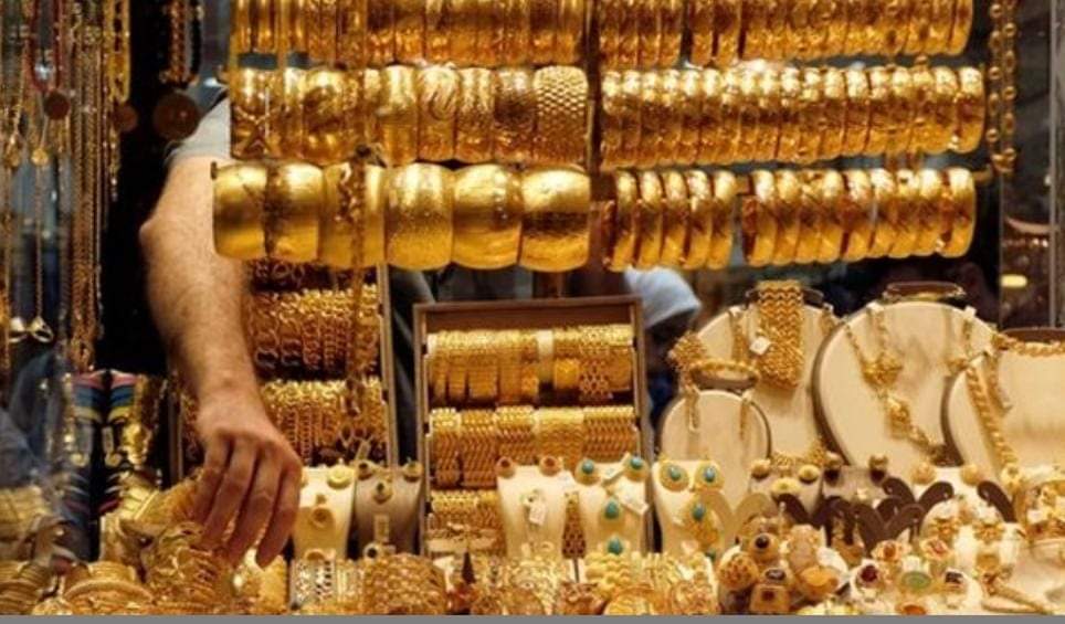 جرام الذهب يتراجع (39) جنيه خلال (6) أيام