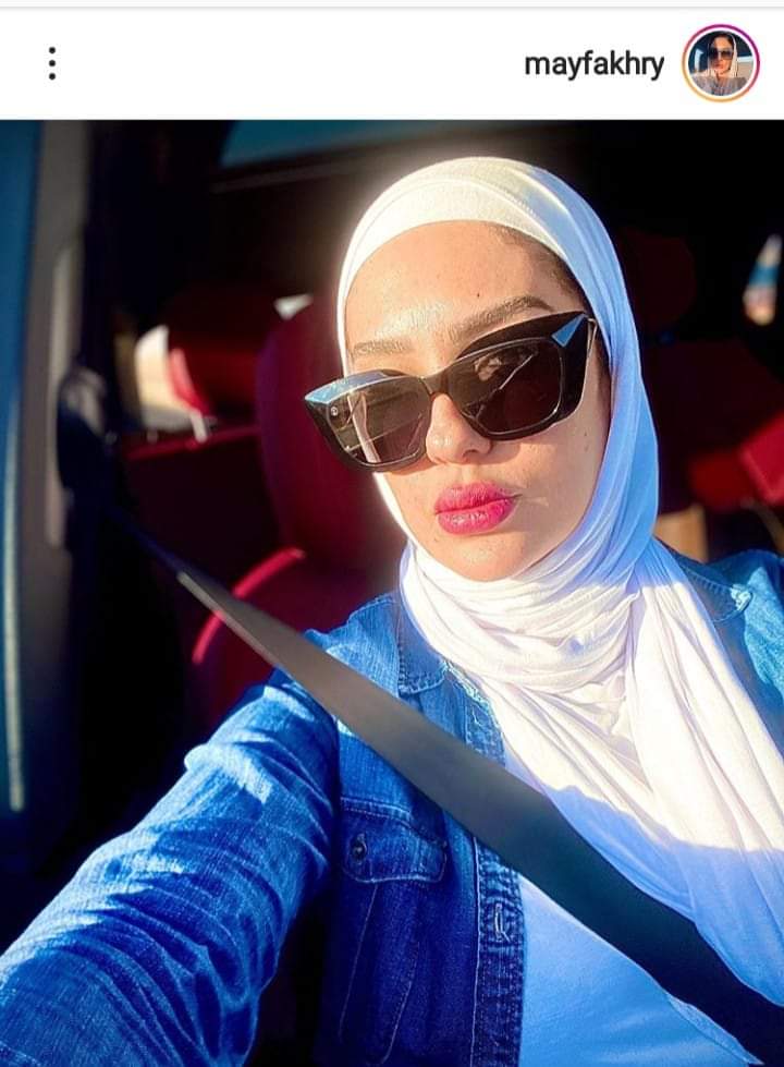 بهذه الصورة.. مي فخري تعلن عن ارتدائها الحجاب 