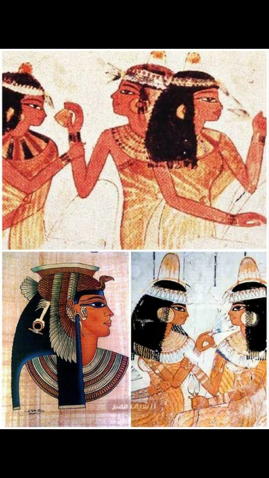 مستحضرات التجميل عند المصريين القدماء.