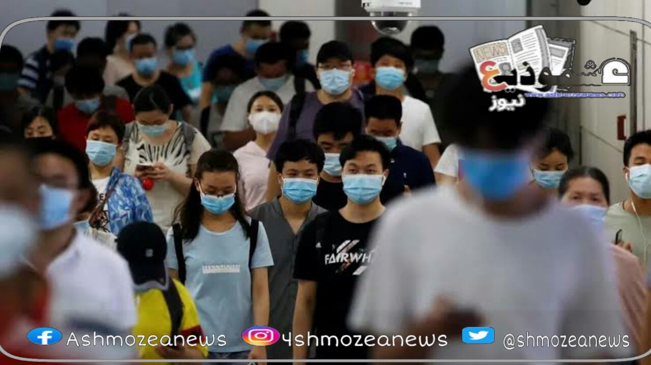 عاجل: لأول مرة منذ شهرين الصين تسجل صفر إصابات محلية لكورونا