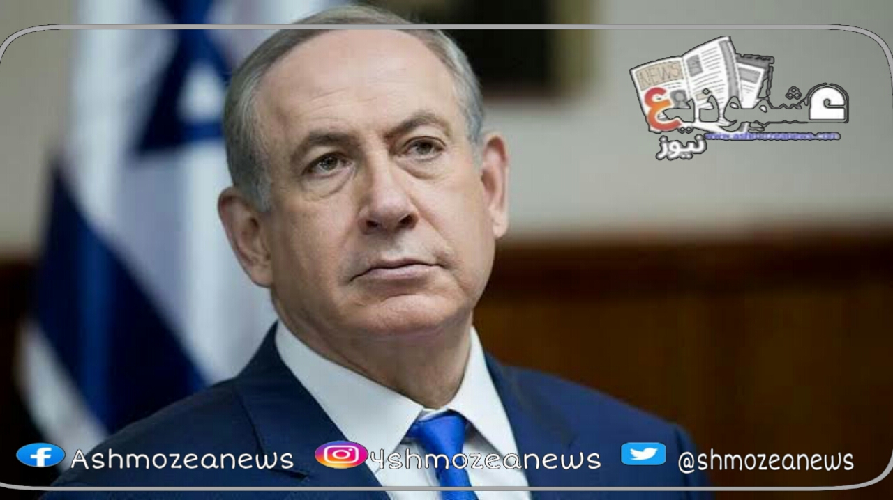 استئناف النظر في التهم المقدمة ضد نتنياهو من قِبل المحكمة المركزية الإسرائيلية بالقدس 