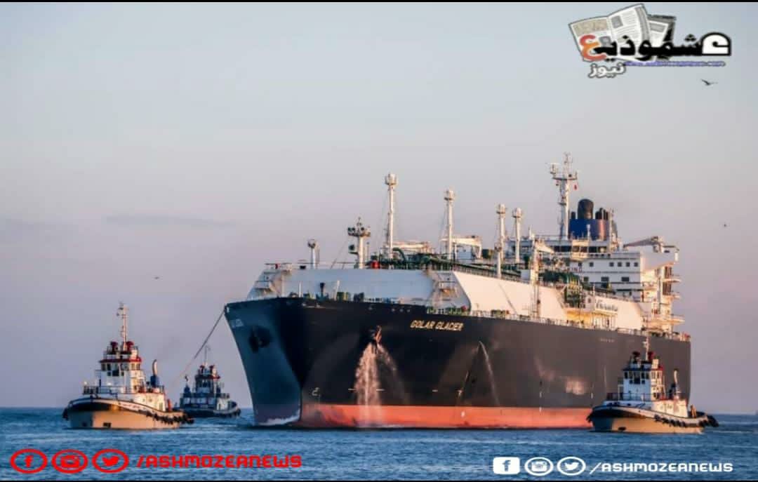 بعد توقف ثمانى سنوات.. ميناء دمياط يستقبل أول سفينة لتصدير الغاز المسال.