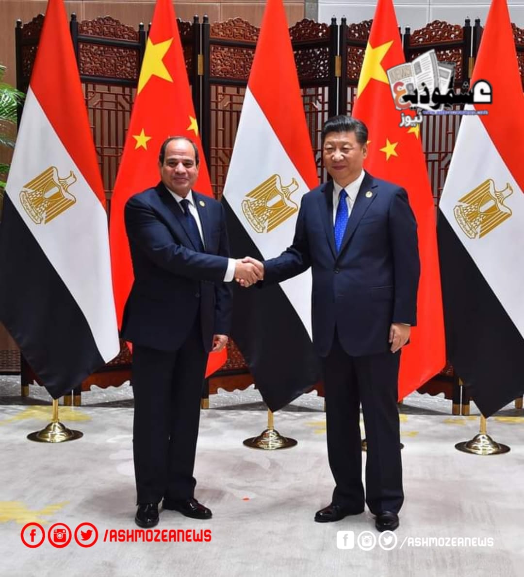  السيسى يؤكد حرص مصر المستمر على الارتقاء بمستوى التعاون مع الصين