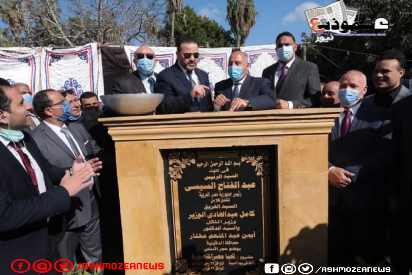 الوزير يضع حجر الأساس لمشروع "تحيا مصر المنصورة"