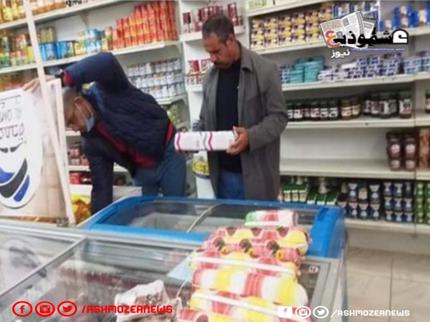 الصحة تضبط 172 طن أغذية غير صالحة للاستهلاك البشري بمحافظات مصر