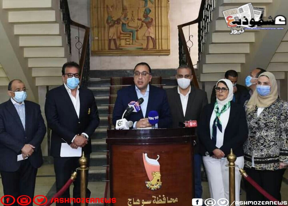 مدبولي في زيارة لمصابي حادث القطارين بالمستشفى الجامعي بسوهاج 