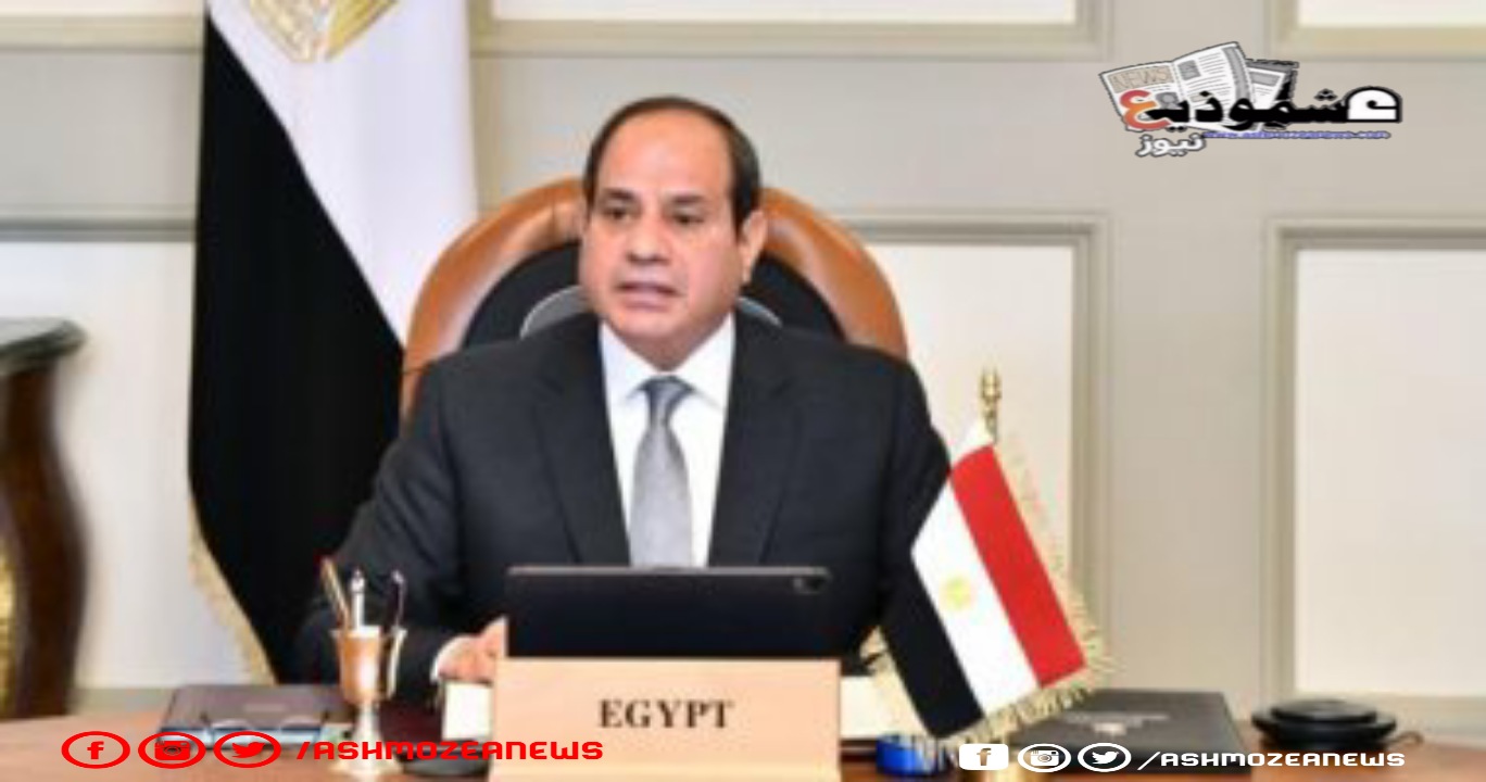 الرئيس السيسي: مصر تعرض استضافة مؤتمر حول الاتفاق الإطاري للتغير المناخي 