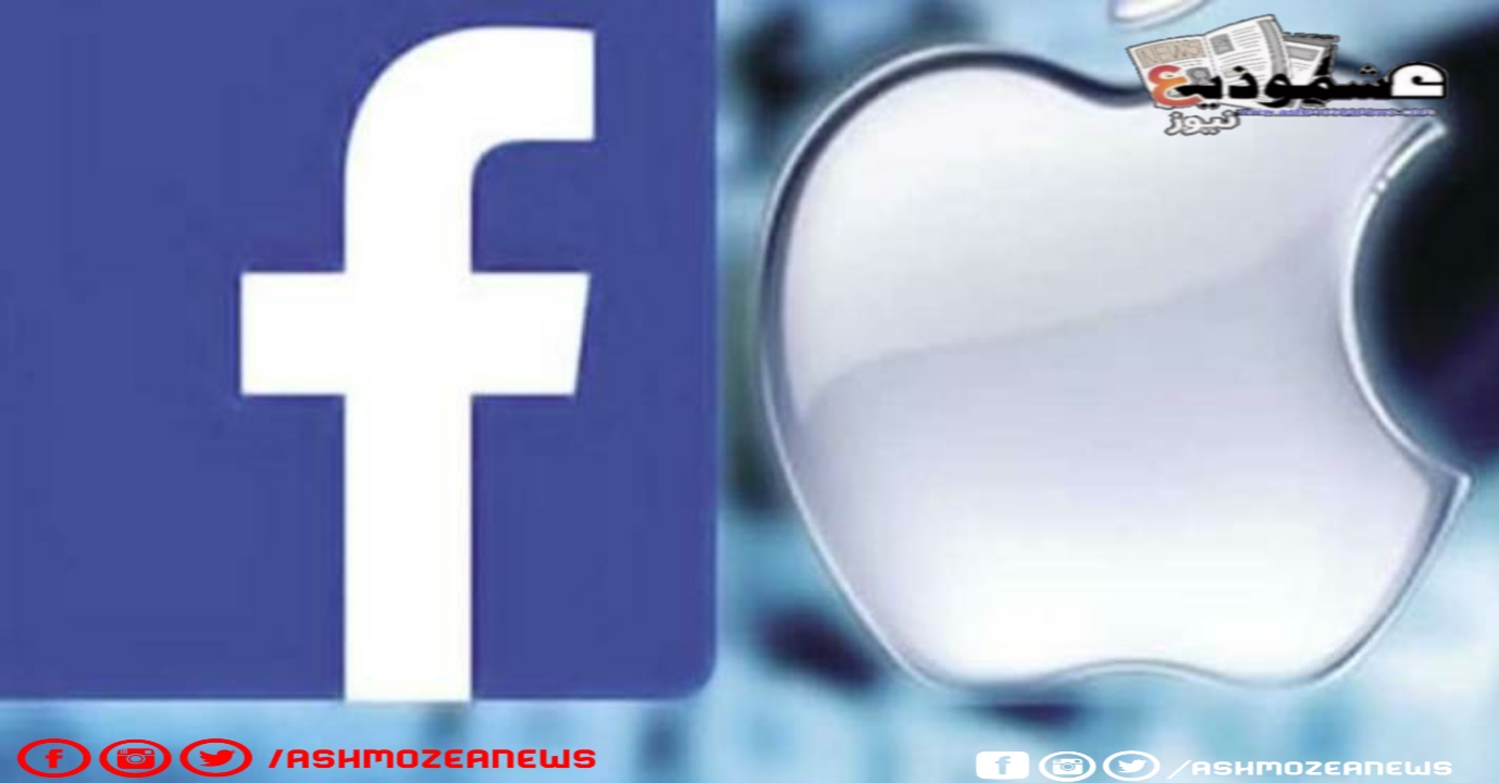 خطورة استخدام تطبيق فيسبوك في مصر 
