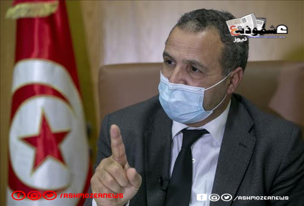 وزارة الصحة التونسية: تسجيل 1833 إصابة جديدة و49 وفاة