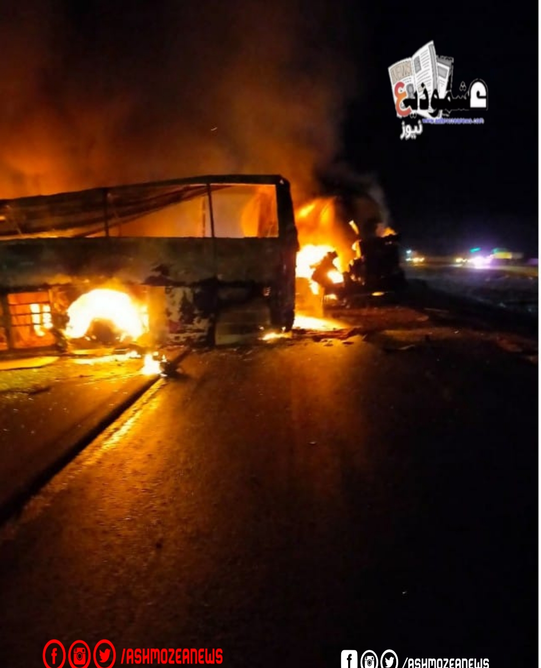 عاجل: حادث تفحم أتوبيس على طريق "أسيوط- البحر الأحمر" أدي لمصرع 20 شخصاً.