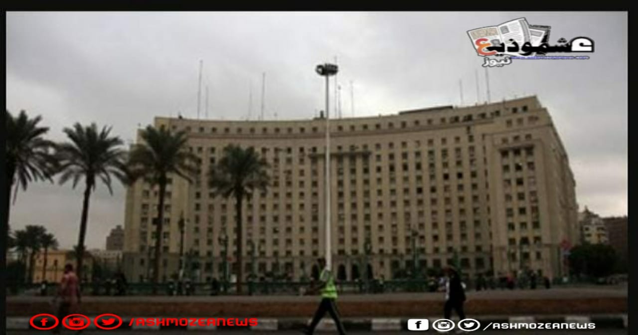حقيقة بيع صندوق مصر السيادي لمجمع التحرير لمستثمرين أجانب. 