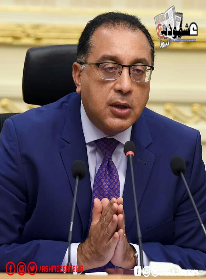 يهنئ رئيس الوزراء وزير الدفاع بعيد تحرير سيناء.