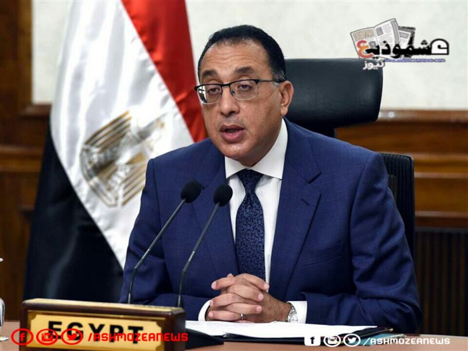 تهنئة رئيس الوزراء المصريين الأقباط.