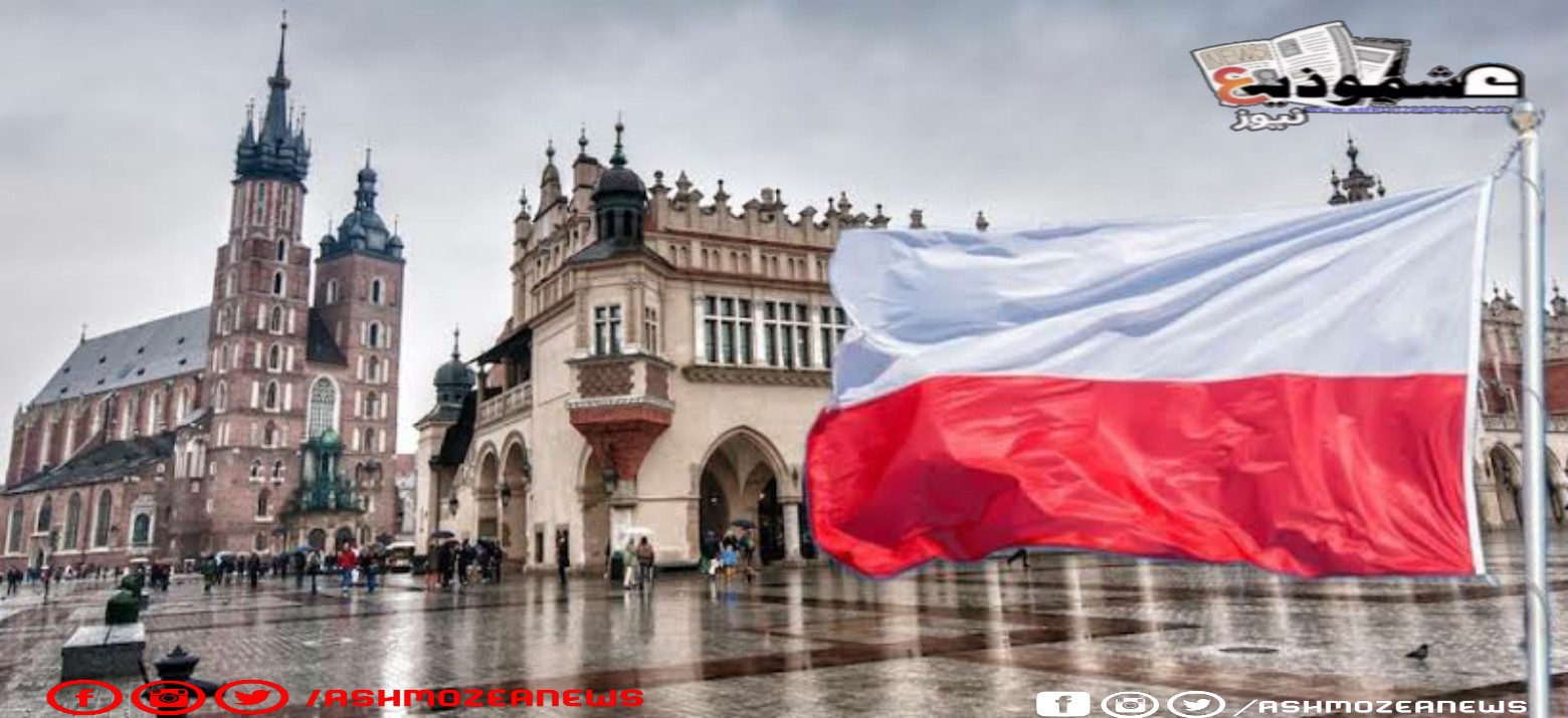 بولندا تستعد لإعادة فتح الاقتصاد مايو القادم