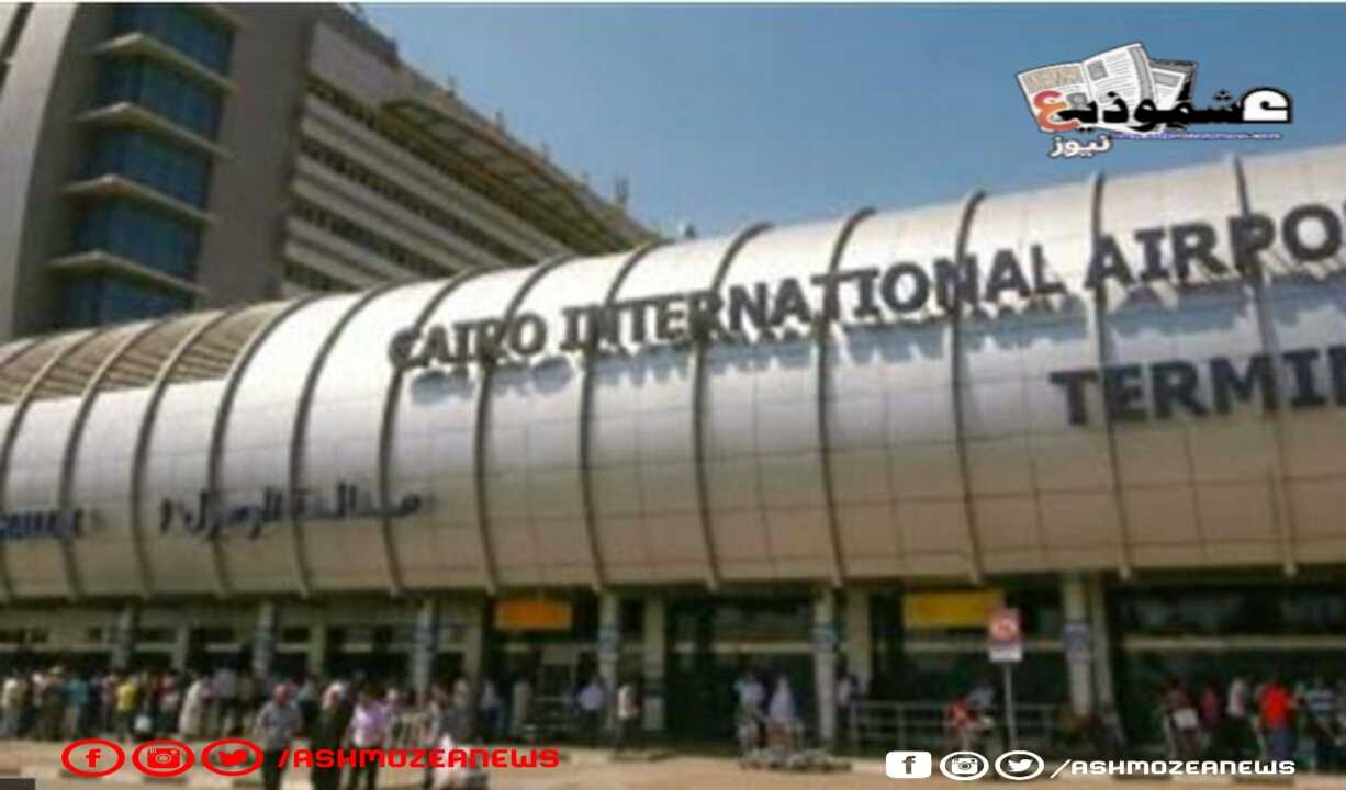 مطار القاهرة لأول مرة استقبال رحلات روسية 