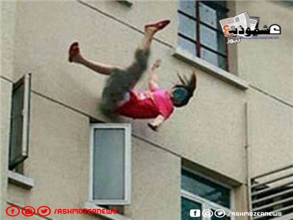 سقوط طالبة من الطابق الأول أثناء نشر الملابس بالدقهلية