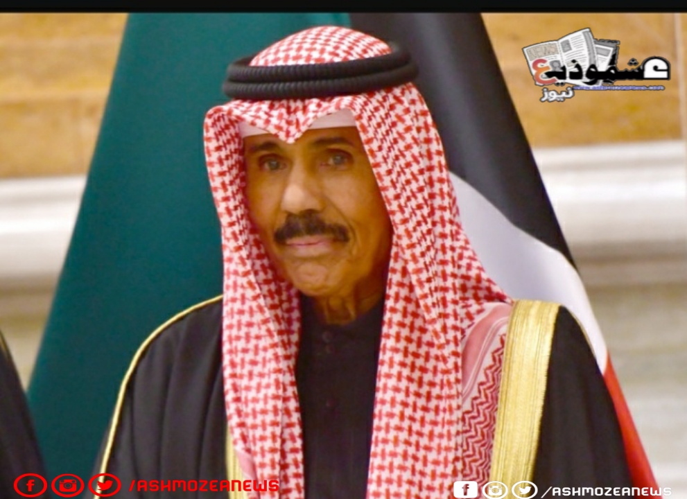 الشيخ نواف الأحمد الجابر الصباح يهنئ الرئيس عبدالفتاح السيسي بمناسبة عيد الفطر المبارك 