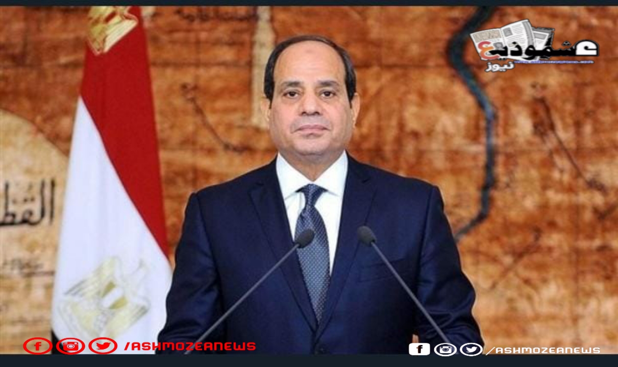 الرئيس المصري يتلقى اتصال من الرئيس الأمريكي بشأن القضية الفلسطينية. 
