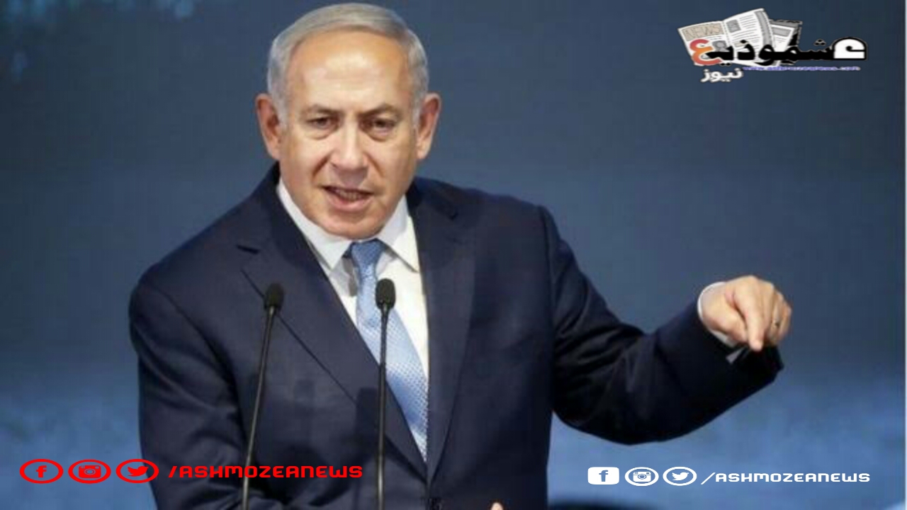 نتنياهو يوافق على الاقتراح المصري بوقف إطلاق النار في غزة 