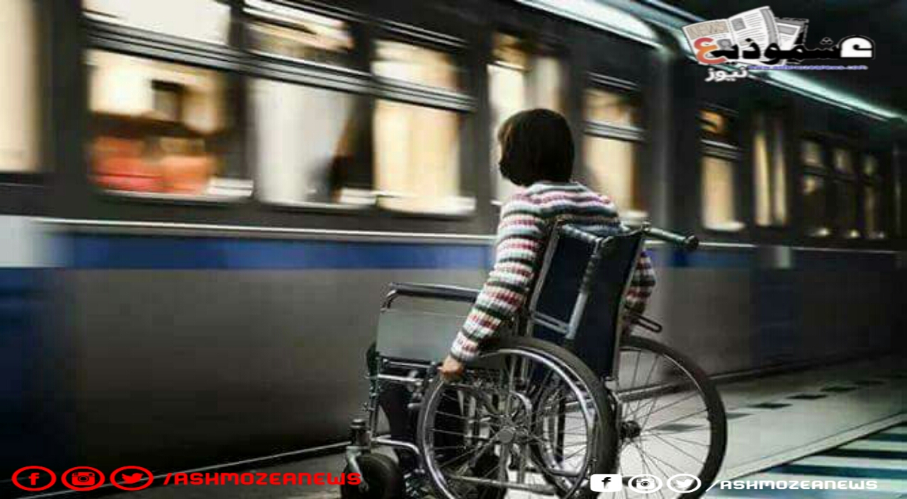 جنون السوشيال ميديا يدفع 3 طلاب للاعتداء على شخص من ذوي الاحتياجات الخاصة بالمقطم 