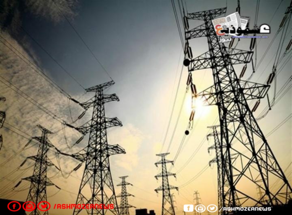 وزارة الكهرباء تؤكد على زيادة القدرة الكهربائية. 