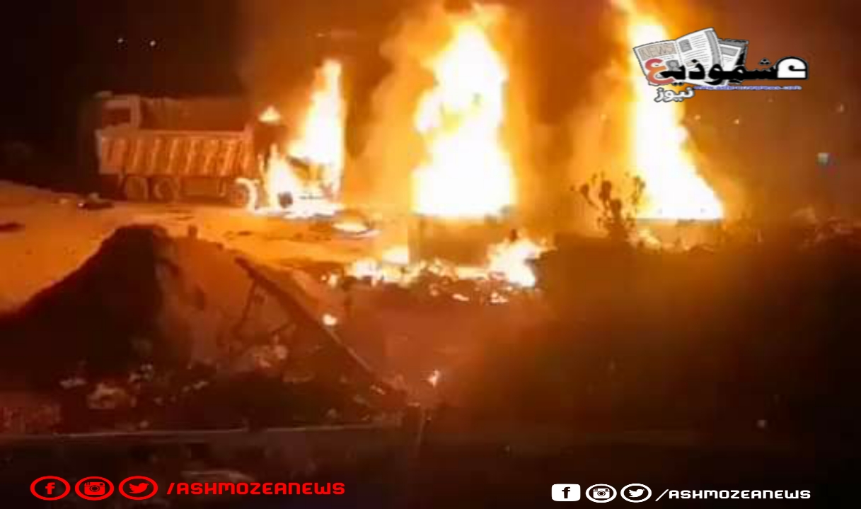 انفجار خزان الوقود في لبنان.