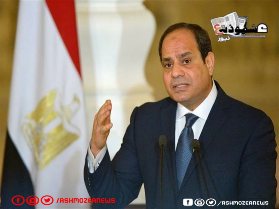 السيسي يوجه رسالة لأبطال مصر الرياضيين